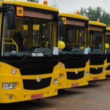 busz
