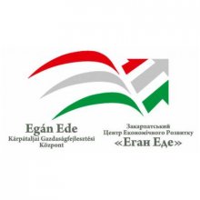 egan