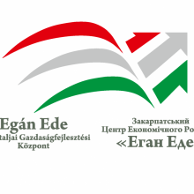 egan