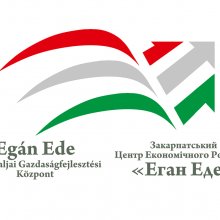 eganede