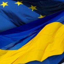 eu