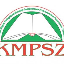 kmpsz