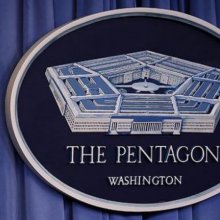 pentagon