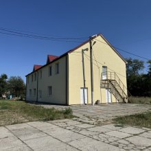 szoc